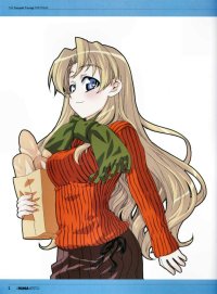 BUY NEW yasuyuki tsurugi - 49095 Premium Anime Print Poster